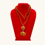 sidha mala