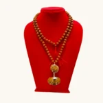 sidha mala