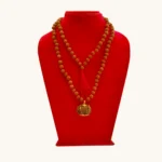 sidha mala